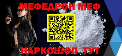 каннабис Нягань