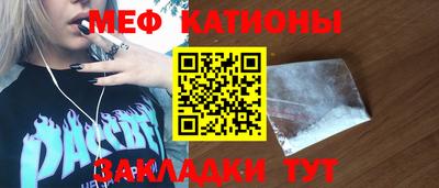 мдпв Обь