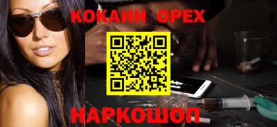 каннабис Нягань