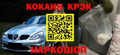 мдпв Обь