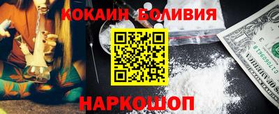 альфа пвп Пенза