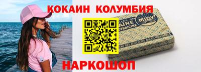 каннабис Нягань