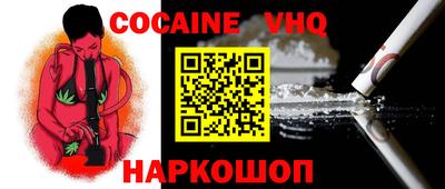 каннабис Нягань