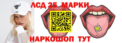 каннабис Нягань