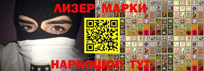 мефедрон Обнинск