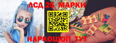 мдпв Обь