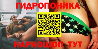 мефедрон Обнинск