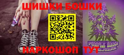 каннабис Нягань