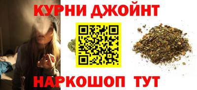 каннабис Нягань