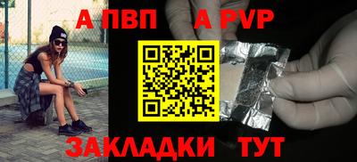 мдпв Обь