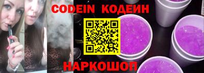 каннабис Нягань