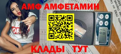 мдпв Обь