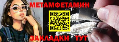 мдпв Обь