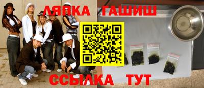 каннабис Нягань