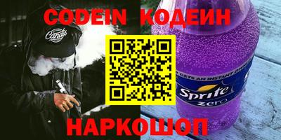 мдпв Обь