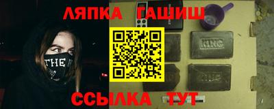 мдпв Обь