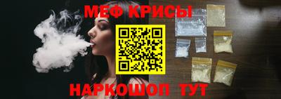 мдпв Обь