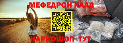 мдпв Обь
