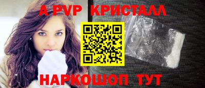 метадон Первоуральск