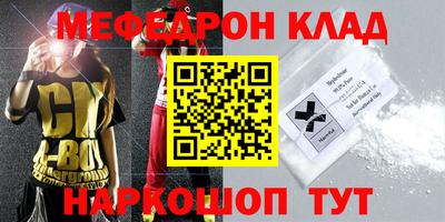 мдпв Обь