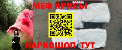 каннабис Нягань