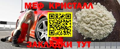 мдпв Обь