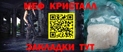 мдпв Обь