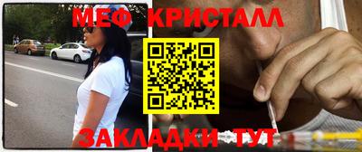 каннабис Нягань