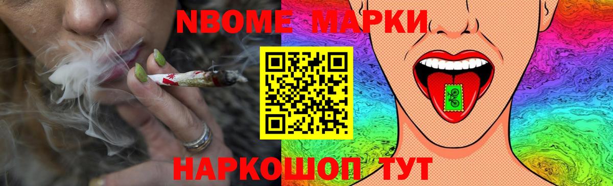 Лсд 25 экстази кислота  LSD-25 экстази кислота  omg как зайти  Подольск  Вход с VPN 